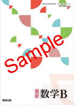 ��ͽ��ۡ�2026ǯ�ǡۡ��������ǿ�������B������ 713���������