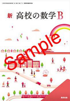 ��ͽ��ۡ�2026ǯ�ǡۡ������������⹻�ο���B������ 714���������