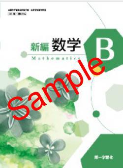 ��ͽ��ۡ�2026ǯ�ǡۡ���졡���Կ��أ¡����� 716���������