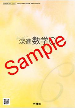 ��ͽ��ۡ�2026ǯ�ǡۡ����Ӵۡ����ʿ���C������ 707���������