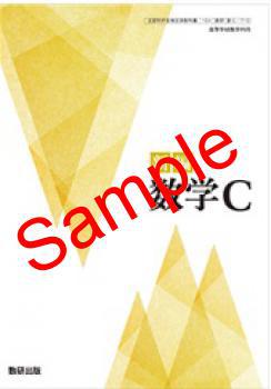 ��ͽ��ۡ�2026ǯ�ǡۡ����������ԡ����أá����� 710���������