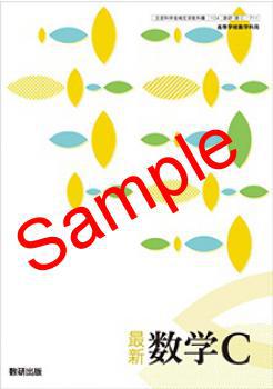 ��ͽ��ۡ�2026ǯ�ǡۡ��������ǿ������أá����� 711���������