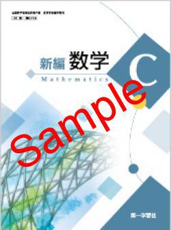 ��ͽ��ۡ�2026ǯ�ǡۡ���졡���Կ��أá����� 713���������