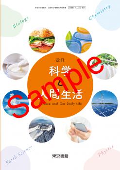 ��ͽ��ۡ�2026ǯ�ǡۡ�������ҡ����� �ʳؤȿʹ����衡���� 002-901���������