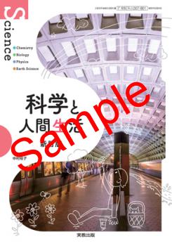 ��ͽ��ۡ�2026ǯ�ǡۡ��¶����ʳؤȿʹ����衡�����ǡ����� 007-901���������
