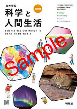 ��ͽ��ۡ�2026ǯ�ǡۡ����Ӵۡ������ع� �ʳؤȿʹ����� �����ǡ����� 061-901���������