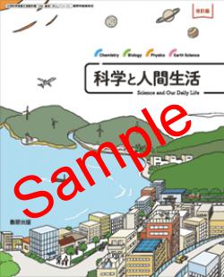 ��ͽ��ۡ�2026ǯ�ǡۡ������������ǡ��ʳؤȿʹ����衡���� 104-901���������