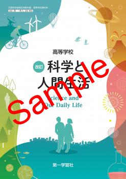 ��ͽ��ۡ�2026ǯ�ǡۡ���졡�����ع� ���� �ʳؤȿʹ����衡���� 183-901���������