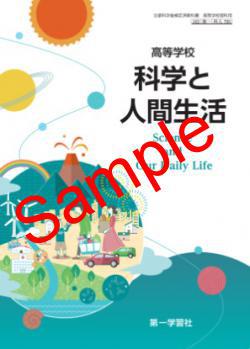 ��ͽ��ۡ�2026ǯ�ǡۡ���졡�����ع����ʳؤȿʹ����衡���� 705���������