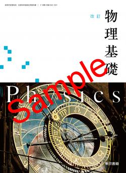 ��ͽ��ۡ�2026ǯ�ǡۡ�������ҡ����� ʪ�����á����� 002-901���������