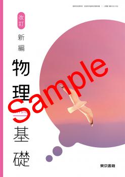 ��ͽ��ۡ�2026ǯ�ǡۡ�������ҡ����� ����ʪ�����á����� 002-902���������