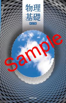 ��ͽ��ۡ�2026ǯ�ǡۡ��¶���ʪ�����á������ǡ����� 007-901���������