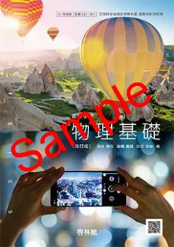 ��ͽ��ۡ�2026ǯ�ǡۡ����Ӵۡ������ع� ʪ������ �����ǡ����� 061-901���������