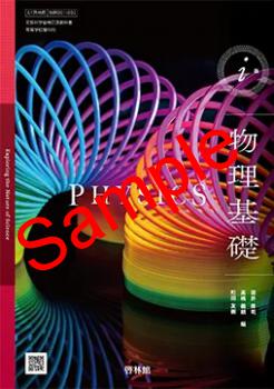 ��ͽ��ۡ�2026ǯ�ǡۡ����Ӵۡ�i �� ʪ�����á����� 061-902���������