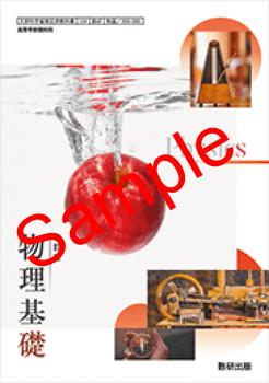 ��ͽ��ۡ�2026ǯ�ǡۡ������������ǡ�ʪ�����á����� 104-901���������