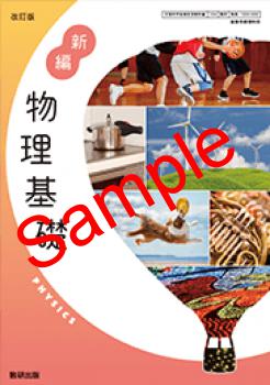 ��ͽ��ۡ�2026ǯ�ǡۡ������������ǡ����ԡ�ʪ�����á����� 104-902���������