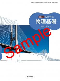 ��ͽ��ۡ�2026ǯ�ǡۡ���졡�����ع� ���� ʪ�����á����� 183-901���������