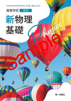 ��ͽ��ۡ�2026ǯ�ǡۡ���졡�����ع� ���� ��ʪ�����á����� 183-902���������