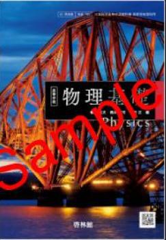 ��ͽ��ۡ�2026ǯ�ǡۡ����Ӵۡ������ع� ʪ�����á����� 705���������