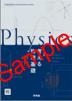 ��ͽ��ۡ�2026ǯ�ǡۡ����Ӵۡ������ع� �ͤ���ʪ�����á����� 706���������