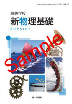 ��ͽ��ۡ�2026ǯ�ǡۡ���졡�����ع�����ʪ�����á����� 710���������