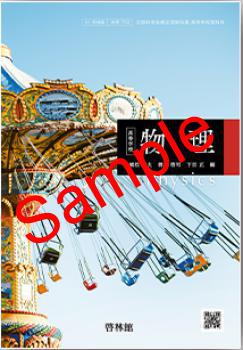 ��ͽ��ۡ�2026ǯ�ǡۡ����Ӵۡ������ع� ʪ�������� 703���������