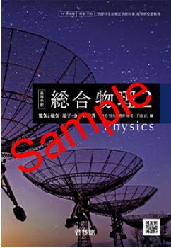 ��ͽ��ۡ�2026ǯ�ǡۡ����Ӵۡ������ع� ����ʪ�������ŵ��ȼ��������ҡ�ʬ�Ҥ����������� 705���������