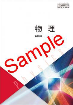 ��ͽ��ۡ�2026ǯ�ǡۡ�������ʪ�������� 706���������