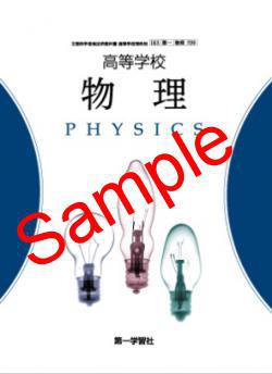 ��ͽ��ۡ�2026ǯ�ǡۡ���졡�����ع���ʪ�������� 709���������