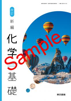 ��ͽ��ۡ�2026ǯ�ǡۡ�������ҡ����� ���Բ��ش��á����� 002-902���������