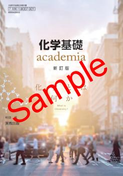 ��ͽ��ۡ�2026ǯ�ǡۡ��¶������ش��� academia�������ǡ����� 007-901���������