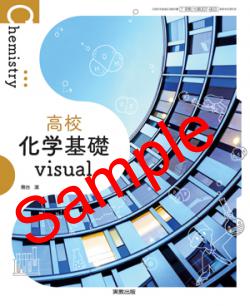 ��ͽ��ۡ�2026ǯ�ǡۡ��¶����⹻���ش��á�visual������ 007-903���������