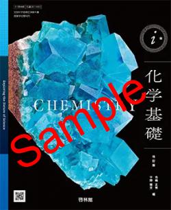 ��ͽ��ۡ�2026ǯ�ǡۡ����Ӵۡ����� ���ش��� �����ǡ����� 061-902���������