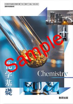 ��ͽ��ۡ�2026ǯ�ǡۡ������������ǡ����ش��á����� 104-901���������