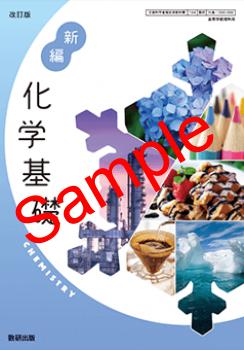 ��ͽ��ۡ�2026ǯ�ǡۡ������������ǡ����ԡ����ش��á����� 104-903���������