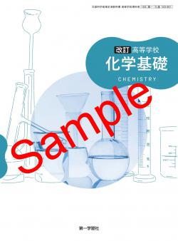 ��ͽ��ۡ�2026ǯ�ǡۡ���졡�����ع� ���� ���ش��á����� 183-901���������