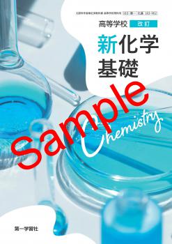 ��ͽ��ۡ�2026ǯ�ǡۡ���졡�����ع� ���� �����ش��á����� 183-902���������