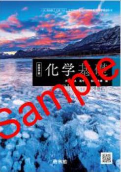 ��ͽ��ۡ�2026ǯ�ǡۡ����Ӵۡ������ع� ���ش��á����� 706���������