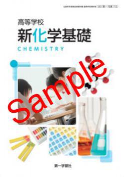 ��ͽ��ۡ�2026ǯ�ǡۡ���졡�����ع��������ش��á����� 712���������