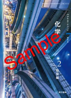 ��ͽ��ۡ�2026ǯ�ǡۡ�������ҡ����ء�Vol.2��ʪ���ԡ����� 702���������