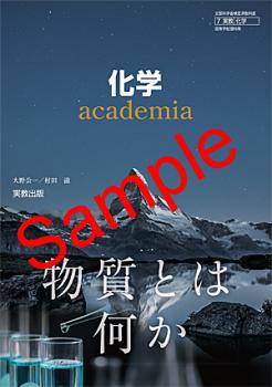 ��ͽ��ۡ�2026ǯ�ǡۡ��¶������ء�academia������ 703���������