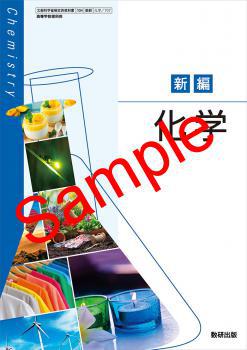 ��ͽ��ۡ�2026ǯ�ǡۡ����������ԡ����ء����� 707���������