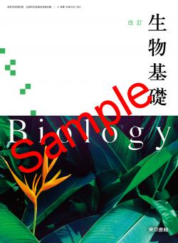 ��ͽ��ۡ�2026ǯ�ǡۡ�������ҡ����� ��ʪ���á����� 002-901���������