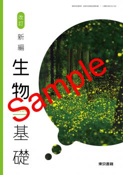 ��ͽ��ۡ�2026ǯ�ǡۡ�������ҡ����� ������ʪ���á����� 002-902���������