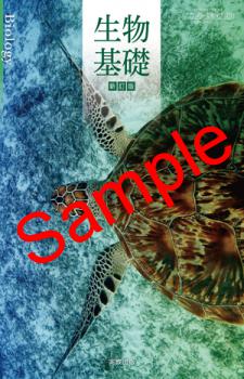 ��ͽ��ۡ�2026ǯ�ǡۡ��¶�����ʪ���á������ǡ����� 007-901���������