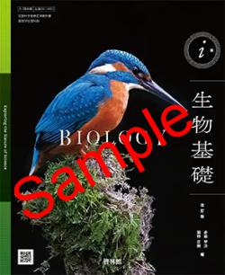 ��ͽ��ۡ�2026ǯ�ǡۡ����Ӵۡ�i �� ��ʪ���� �����ǡ����� 061-902���������