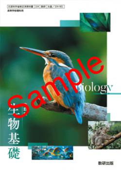 ��ͽ��ۡ�2026ǯ�ǡۡ������������ǡ���ʪ���á����� 104-901���������