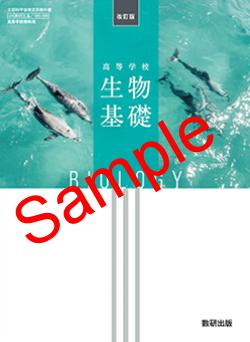 ��ͽ��ۡ�2026ǯ�ǡۡ������������ǡ������ع�����ʪ���á����� 104-902���������