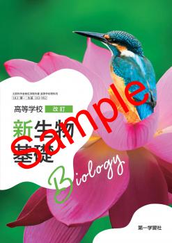 ��ͽ��ۡ�2026ǯ�ǡۡ���졡�����ع� ���� ����ʪ���á����� 183-902���������