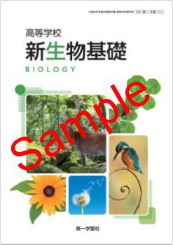 ��ͽ��ۡ�2026ǯ�ǡۡ���졡�����ع�������ʪ���á����� 711���������